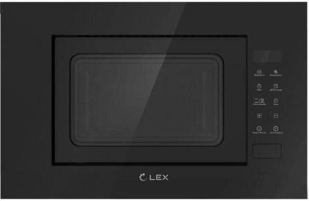 Микроволновые печи Holt HT-MO-002 (серебристый)