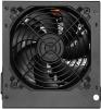 Блоки питания Digma DPSU-650W-WH [DPSU-650W-WH, 2067723]