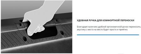 Беспроводные и портативные колонки SVEN PS-710 [PS-710, SV-021696]
