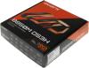Материнские платы Gigabyte B850M DS3H