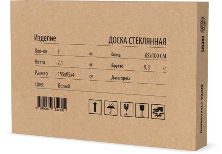 Офисные доски, флипчарты CACTUS CS-GBD-65x100-BK