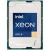Процессоры Intel Xeon Gold 6426Y [PK8071305120102]