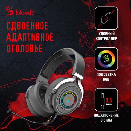 Наушники и гарнитуры A4Tech Bloody G535P