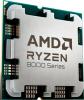 Процессоры AMD Ryzen 5 8500G [100-000000931]