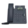 Проводные телефоны Yealink SIP-T30P (без БП)