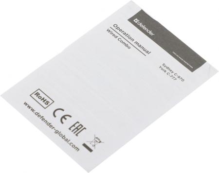 Наборы периферии Defender York C-777 45779 [45779]