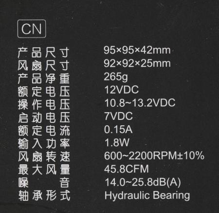 Системы охлаждения ID-Cooling DK-17 PWM