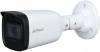 Камеры CCTV Dahua DH-HAC-B3A21P-Z