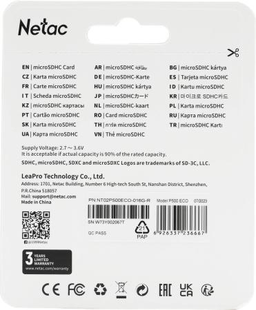 Карты памяти Netac microSDXC NT02P500ECO-016G-R [NT02P500ECO-016G-R]