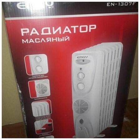Обогреватели Engy EN-1309F