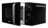 Микроволновые печи StarWind SMW2520