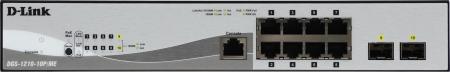 Коммутаторы D-Link DGS-1210-10P/ME/B1A