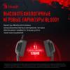 Наушники и гарнитуры A4Tech Bloody MR575