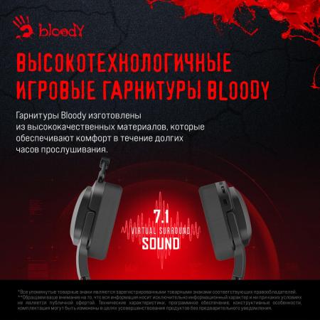 Наушники и гарнитуры A4Tech Bloody MR575