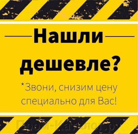 Источники бесперебойного питания Powerman Online 3000 (3000VA) [6046353]