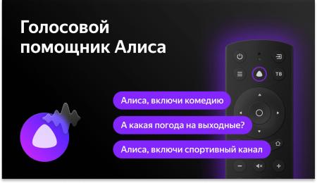 Телевизоры Hyundai H-LED40BS5003