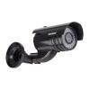 IP-камеры Rexant 45-0250