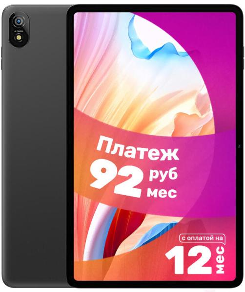 Планшеты Blackview Tab 18 8GB/256GB LTE (серый космос) [TAB 18_SG8]