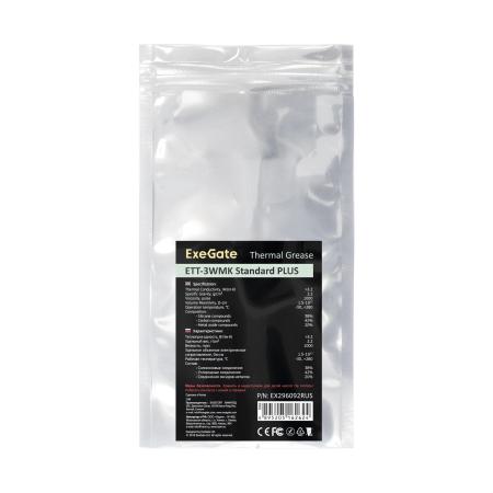 Системы охлаждения ExeGate ETT-3WMK Standard Plus EX296091RUS [EX296091RUS]