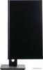 Мониторы Lime T238A
