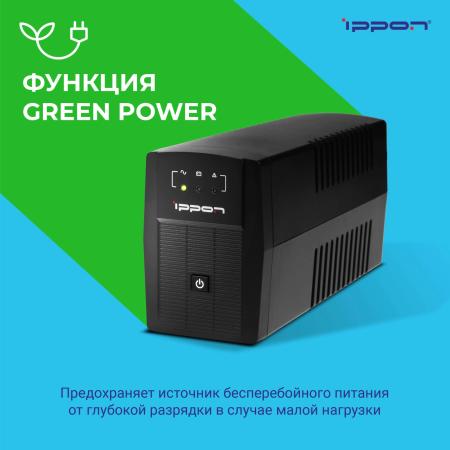 Источники бесперебойного питания IPPON Back Basic 650 Euro