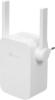 Беспроводные точки доступа и усилители Wi-Fi TP-Link TL-WA855RE