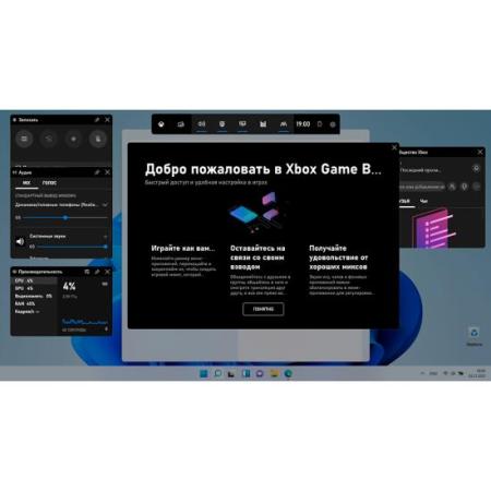 Программное обеспечение Microsoft Windows 11 Pro 64-bit OEI DVD FQC-10547 (1 ПК, бессрочная лицензия, для корпоративного использования) [FQC-10547]
