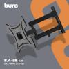 Кронштейны Buro FL3S [BM15A72TS3, 1682970]