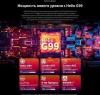 Планшеты Samsung Galaxy Tab S10+ 5G SM-X826 12GB/256GB (серый) [SM-X826BZARCAU]