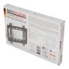 Кронштейны Arm Media Steel-5