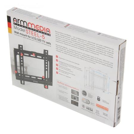Кронштейны Arm Media Steel-5