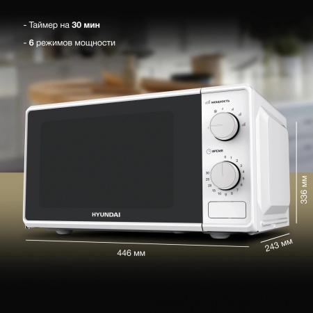 Микроволновые печи Hyundai HYM-M2097 [HYM-M2097, 4630143158175]