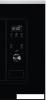 Микроволновые печи Electrolux EMS4253TEX