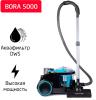 Пылесосы Arnica Bora 5000 (бирюзовый) [ET11131] [ET11131]