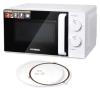 Микроволновые печи Hyundai HYM-M2038