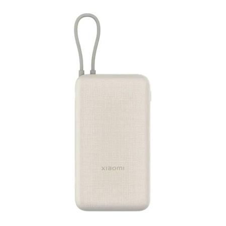 Портативные зарядные устройства Xiaomi Power Bank 33W PB2030MI 20000mAh (бежевый, международная версия) [BHR8851GL]
