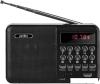 Радиоприемники Miru SR-1027
