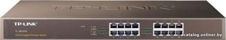 Коммутаторы TP-Link TL-SG1016