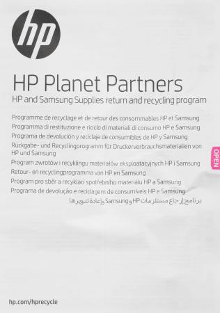 Картриджи для принтеров и МФУ HP 150A W1500A [W1500A]