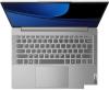 Ноутбуки Lenovo IdeaPad Slim 3 15IRU8 82X7004BPS [82X7004BPS]