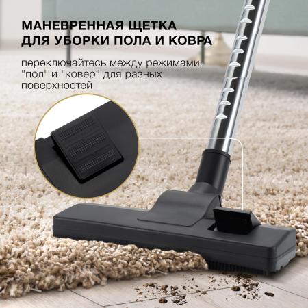 Пылесосы Hyundai HYV-C3950