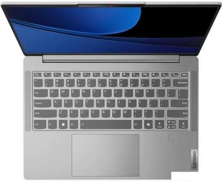 Ноутбуки Lenovo IdeaPad Slim 3 15IRU8 82X7004BPS [82X7004BPS]