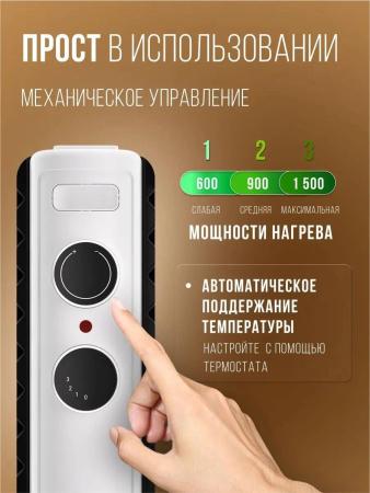 Обогреватели Royal Clima Laggio Nero ROR-LN7-1500M [ROR-LN7-1500M]
