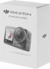 Экшен-камеры DJI Osmo Action 4 Standard Combo [2024261 Standard Combo, 6941565965073]