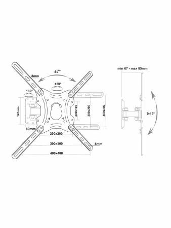 Кронштейны Electric Light КБ-01-86 (черный)
