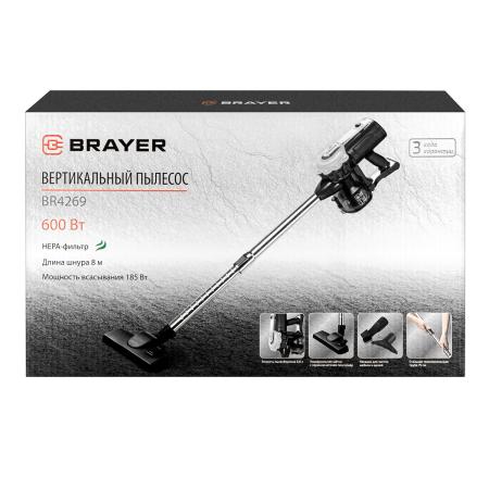 Пылесосы Brayer BR4269