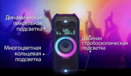 Беспроводные и портативные колонки LG XBOOM XL7S [XL7S]