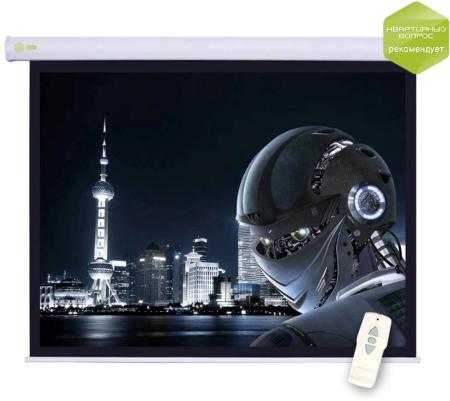 Проекционные экраны CACTUS Motoscreen CS-PSM-124x221 [CS-PSM-124x221]