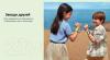 Умные часы и браслеты Elari KidPhone 4G Wink (черный)