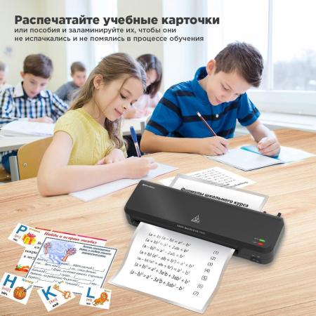 Ламинаторы BRAUBERG Nano Plus A4 [532621]